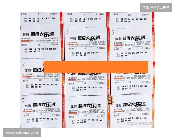 25026期胜负彩 _ 1029万元奖池清空 多国联赛组合有望再度诞生大奖 25026期胜负彩 _ 1029万元奖池清空 多国联赛组合有望再度诞生大奖