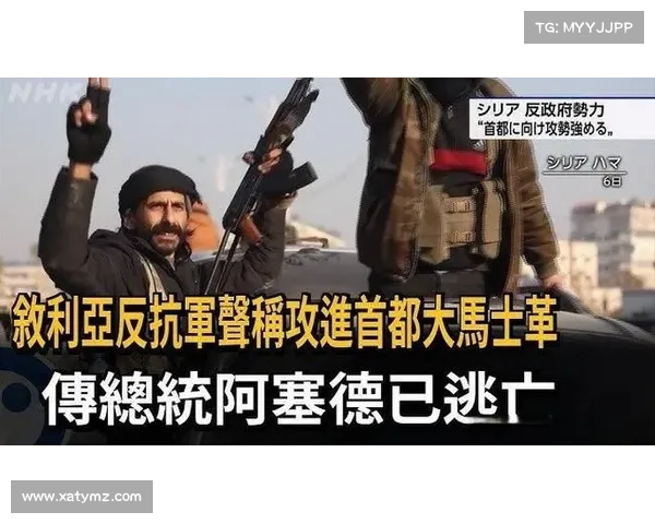 9年盟友翻脸,叙利亚巴沙尔卫队突袭伊朗盟友:为了利益大打出手 9年盟友翻脸,叙利亚巴沙尔卫队突袭伊朗盟友:为了利益大打出手
