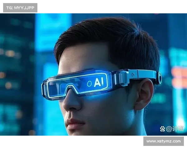 V观财报｜亚世光电：暂未涉及将OLED模组生产能力应用于AI眼镜产品相关业务